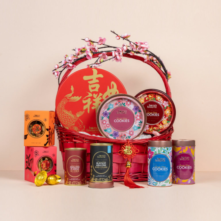 Chinese New Year Basket of Wealth Hamper