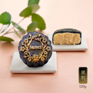 Black Thorns Durian Mooncake