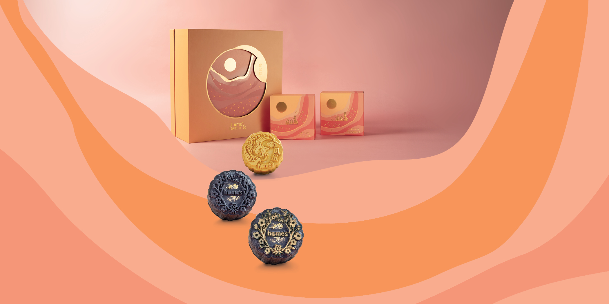 MSW Durian Mooncake Promo