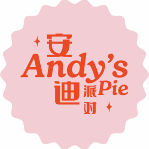 Andy's Pie